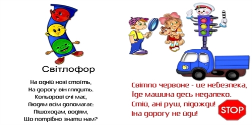 Описание: http://img.minibanda.ru/Notes/6/0/6/cache/60684723-6fb4-4958-9455-fd3cb653ab66-w500-h500.jpg